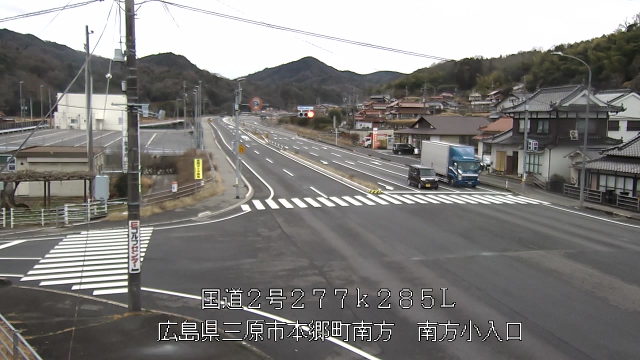 2026年03月03日15時