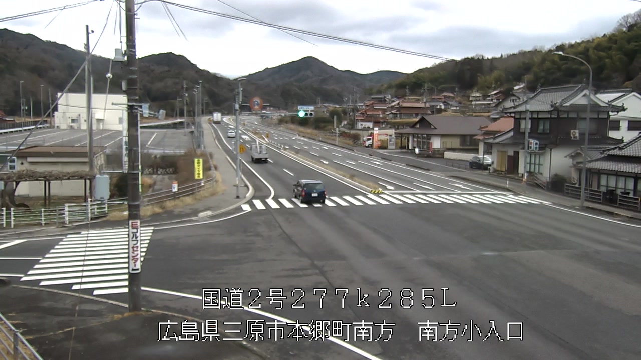 2026年03月03日16時