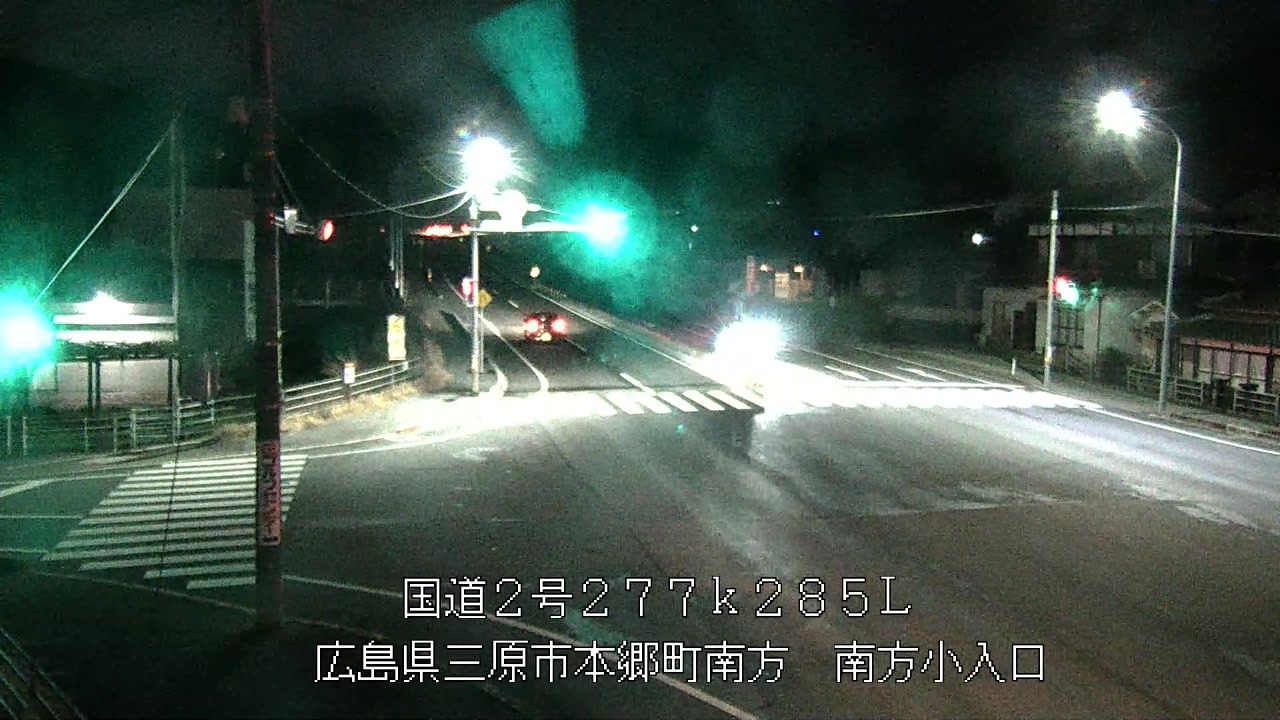 2026年03月03日19時