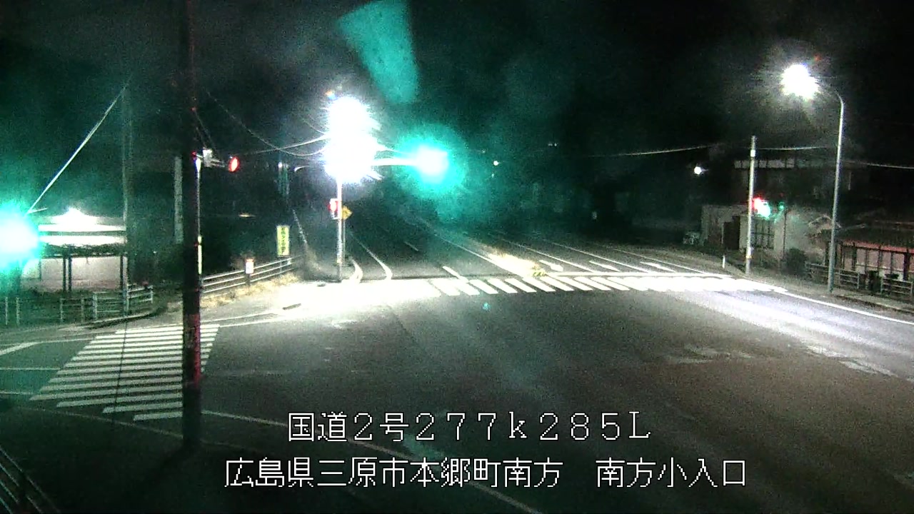 2026年03月03日21時