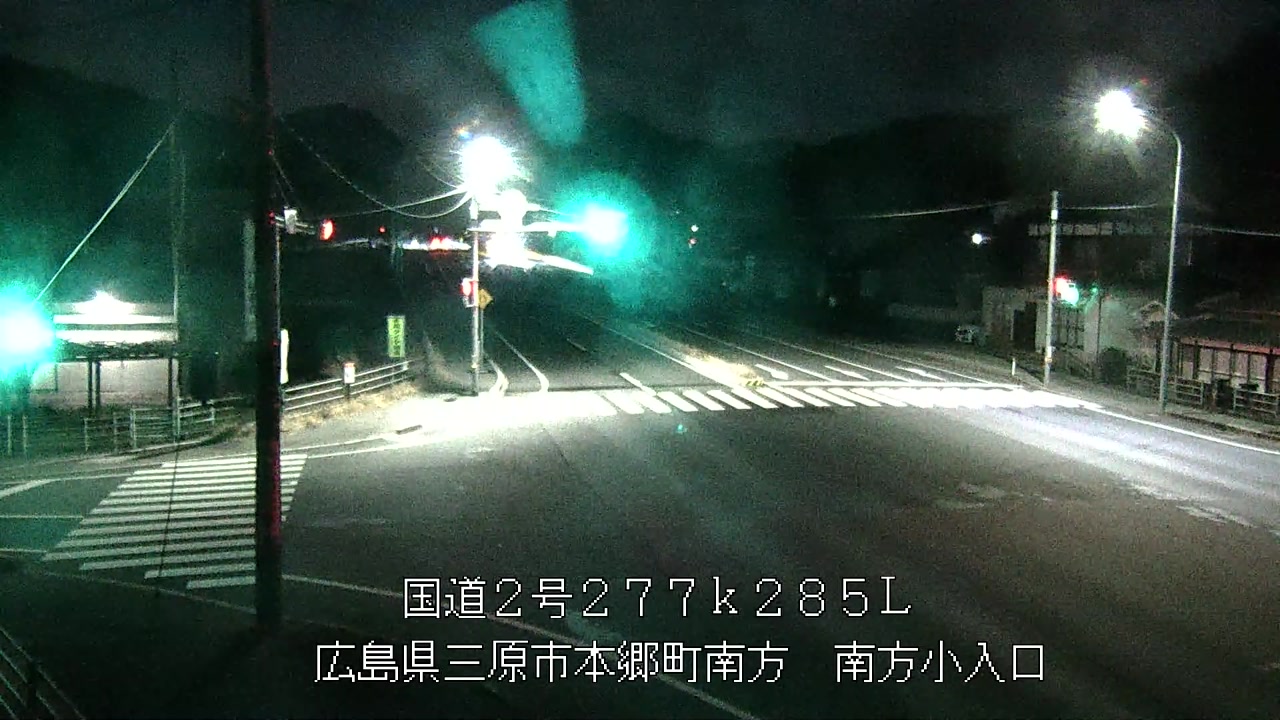 2026年03月03日23時