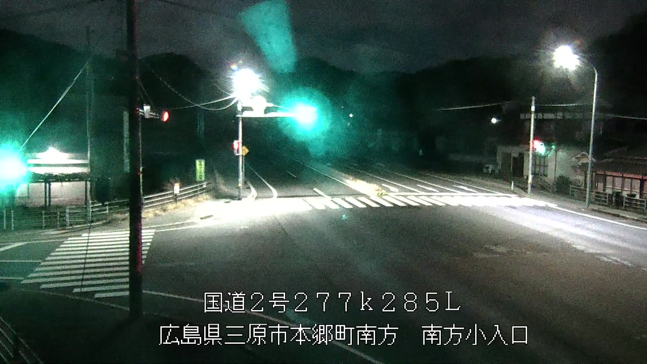 2026年03月04日01時