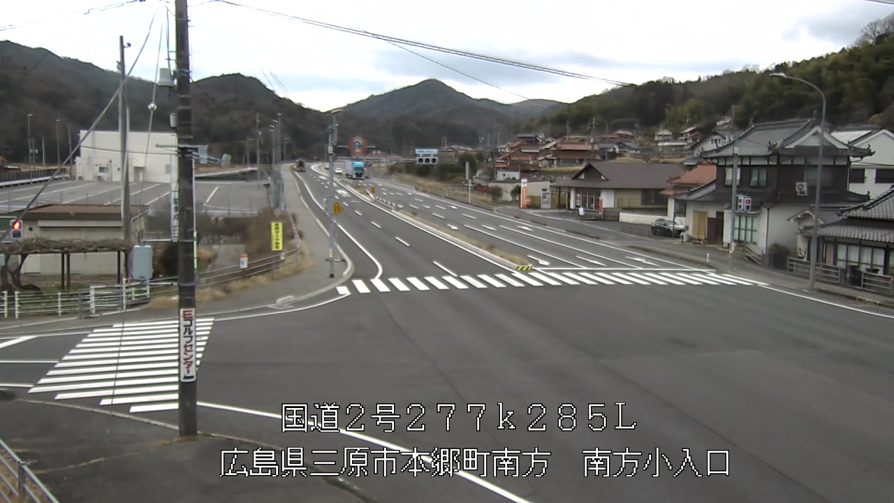 2026年03月04日12時