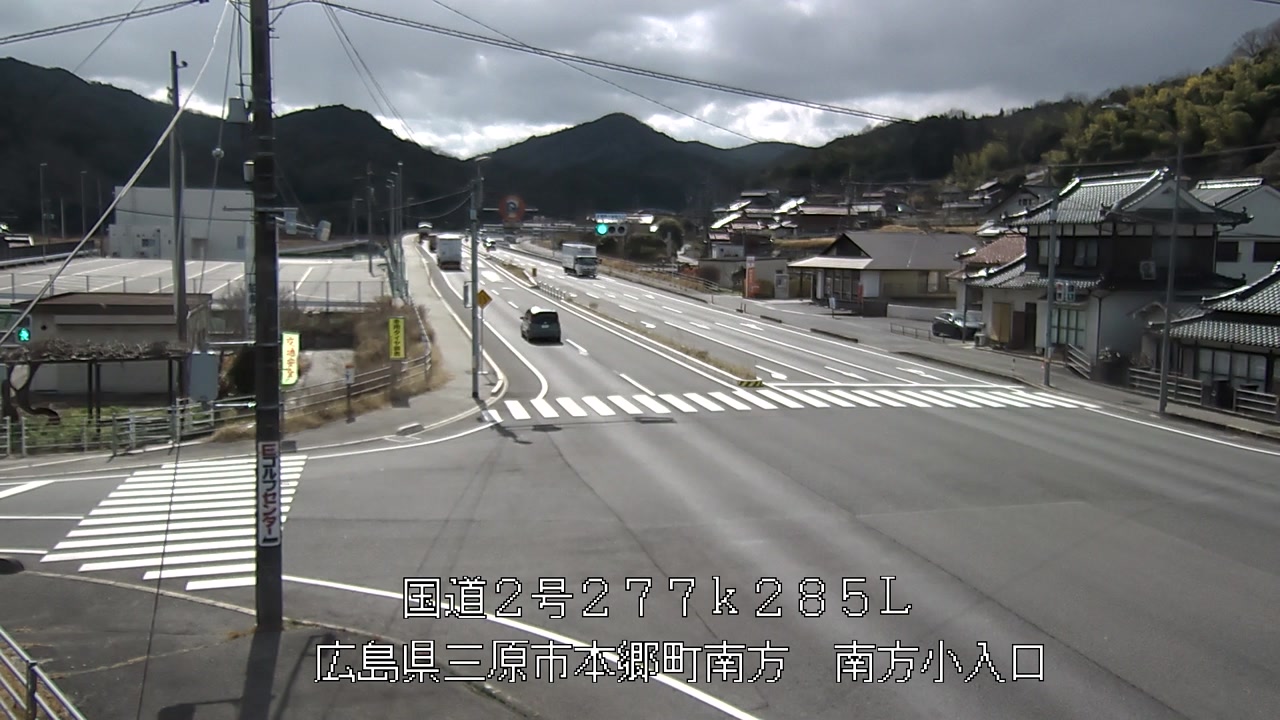 2026年03月04日14時