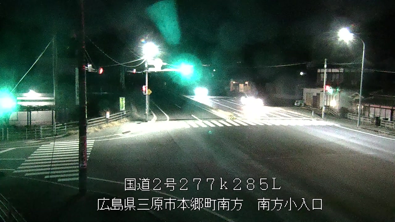 2026年03月04日20時