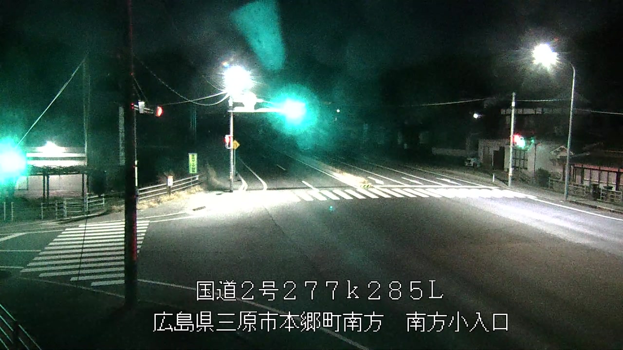 2026年03月04日22時