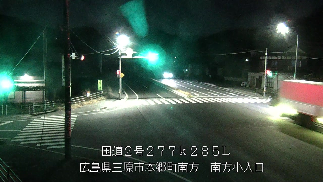 2026年03月05日02時