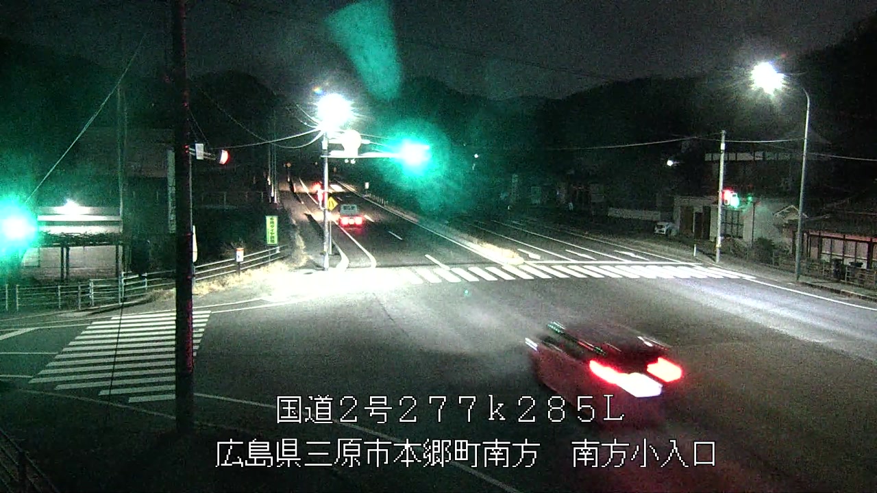 2026年03月05日05時