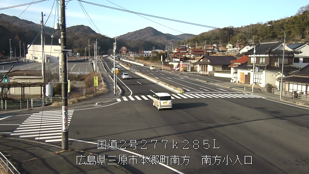 2026年03月05日08時