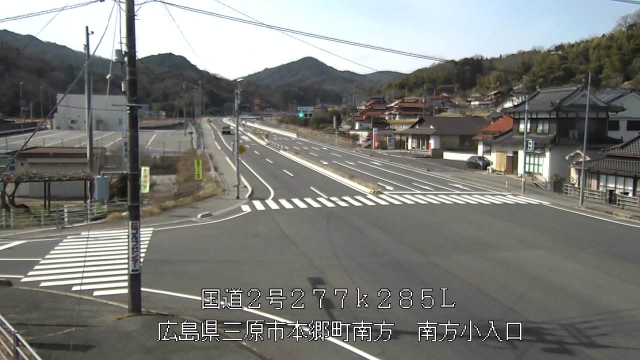 2026年03月05日11時