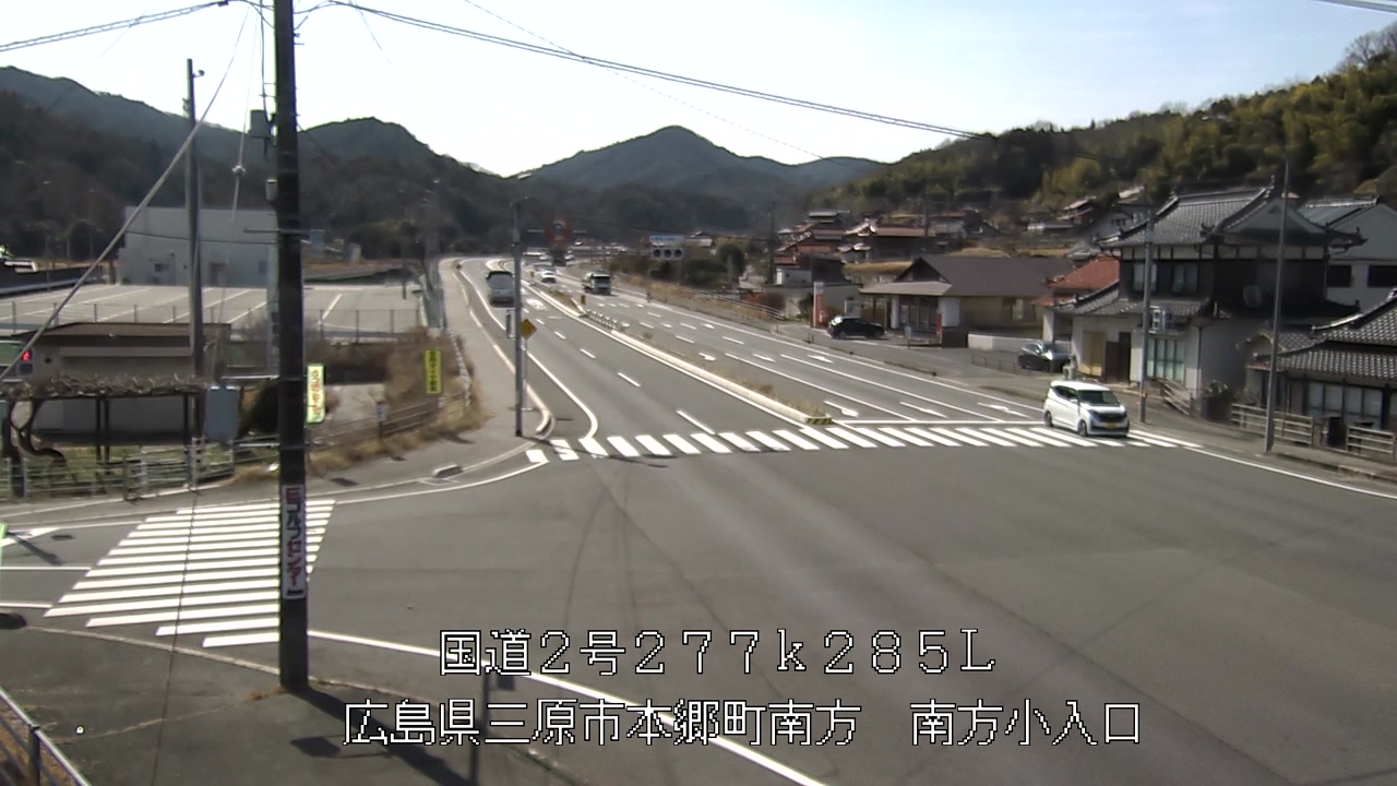 2026年03月05日13時