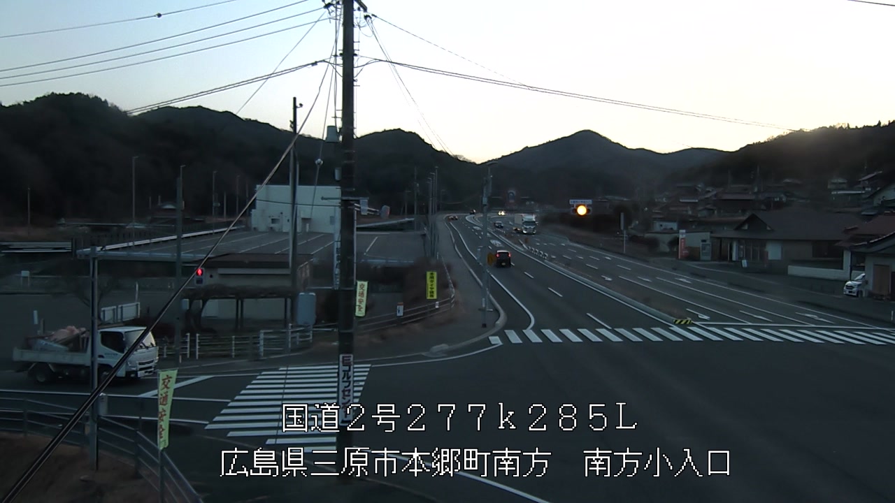 2026年03月05日18時