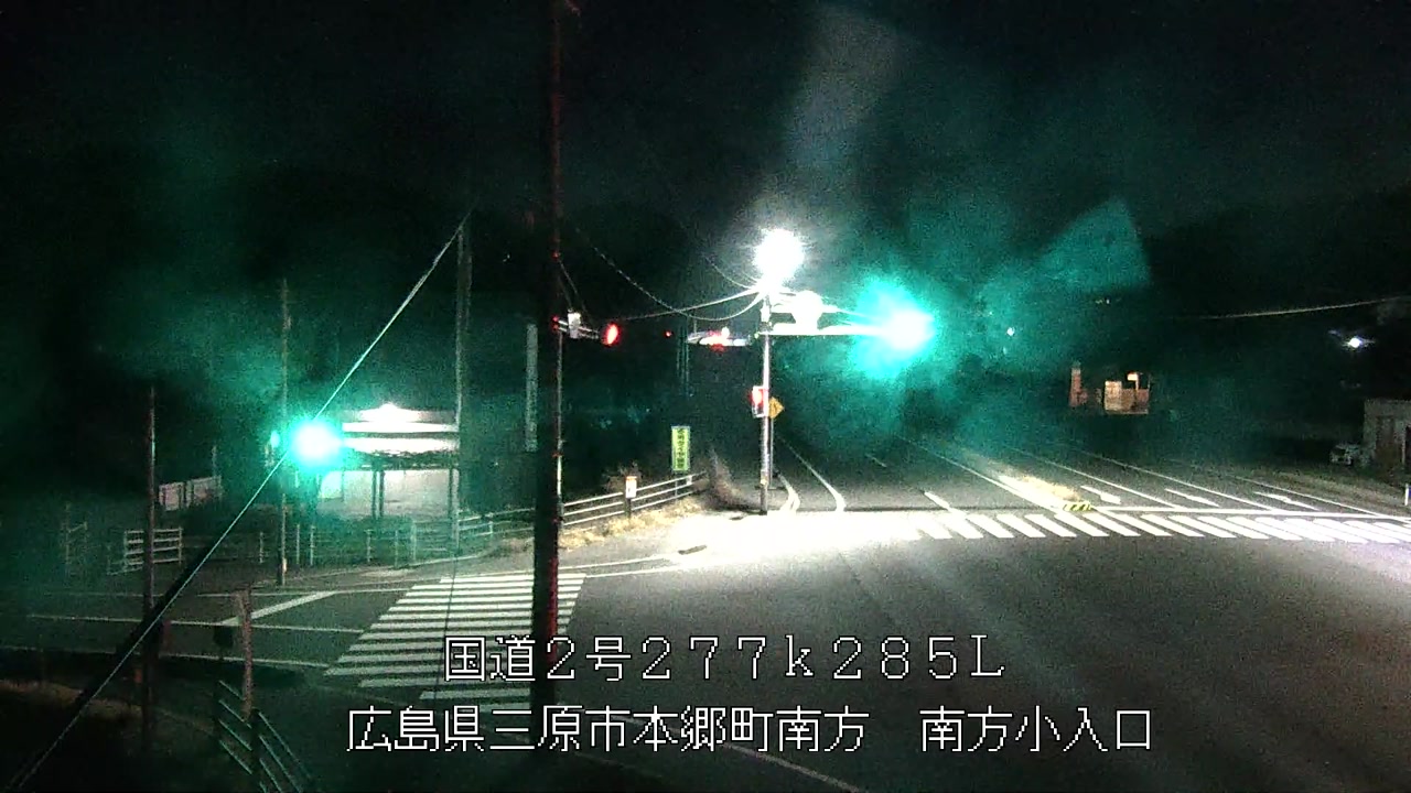 2026年03月05日19時