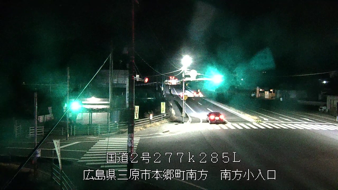 2026年03月05日20時