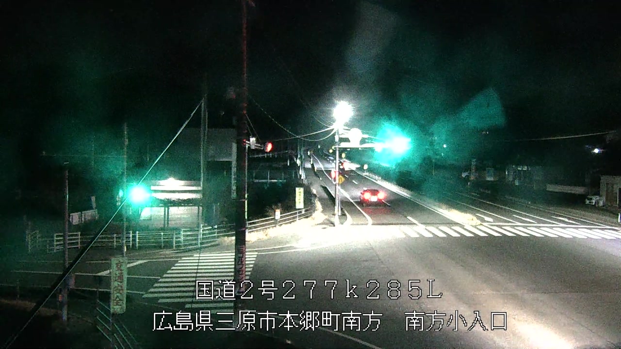 2026年03月05日21時