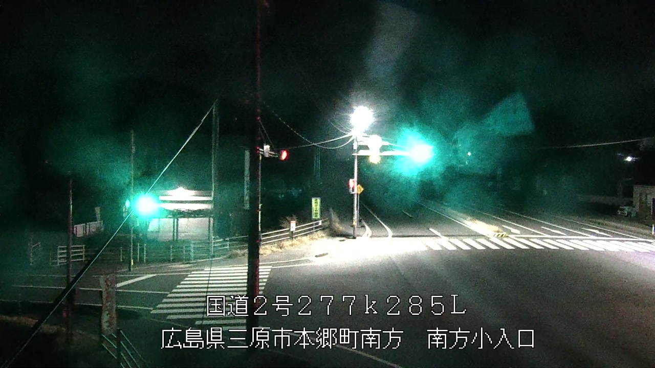 2026年03月05日22時