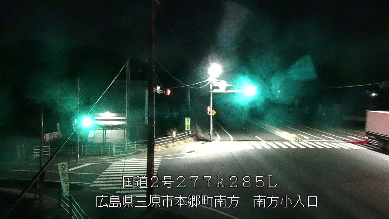 2026年03月06日00時