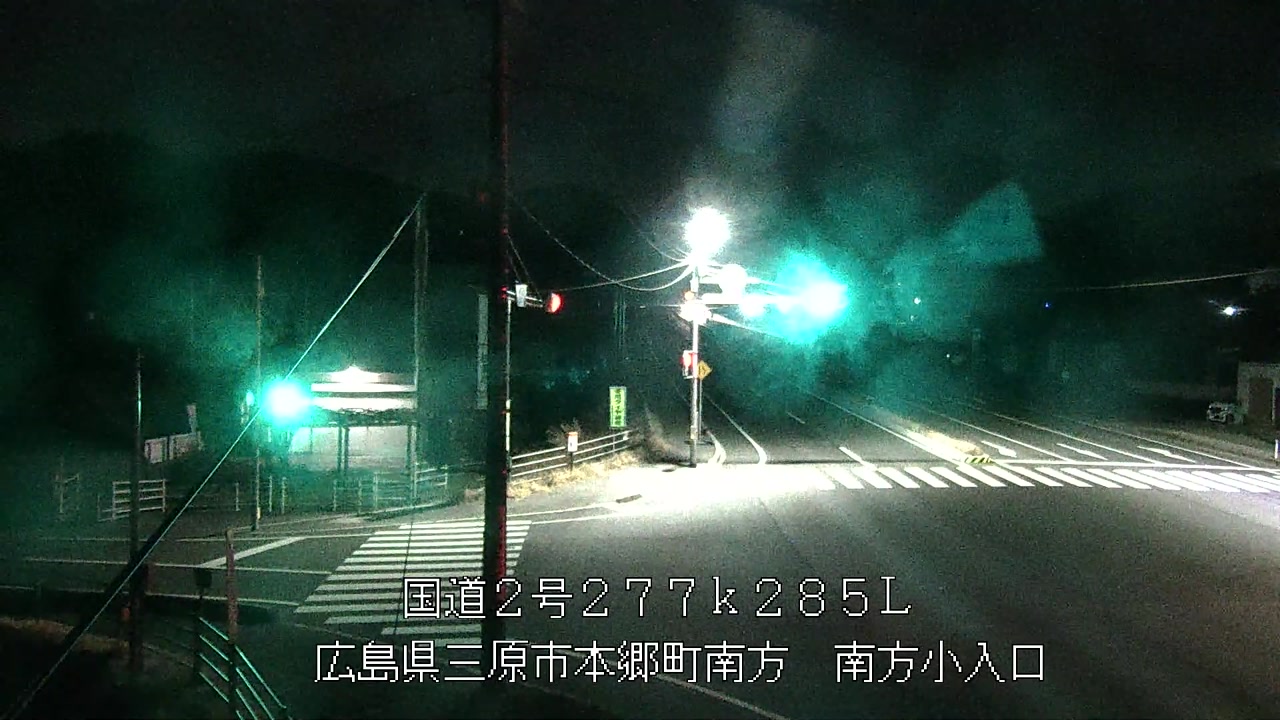 2026年03月06日01時