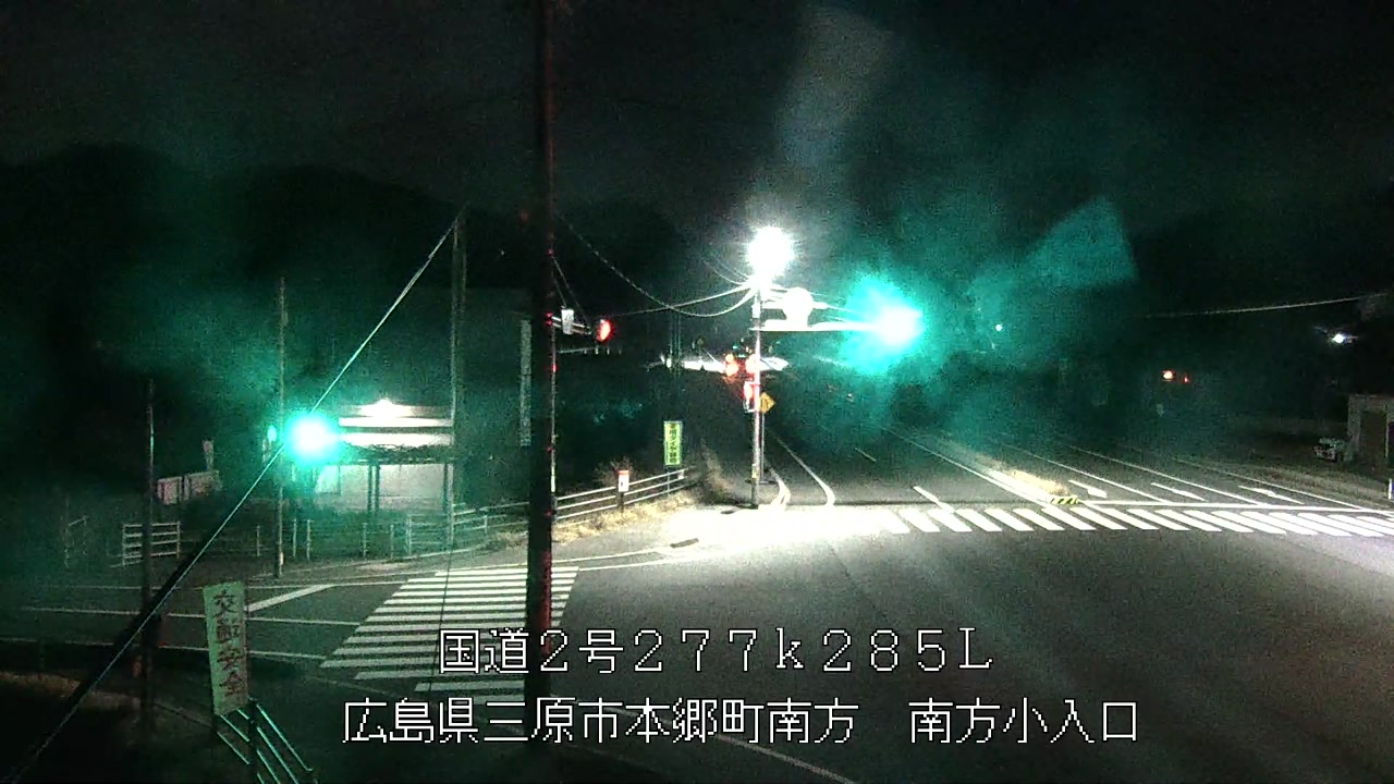 2026年03月06日02時