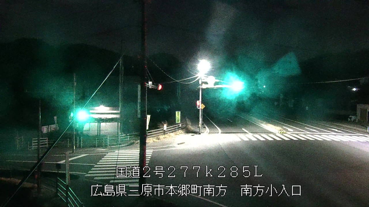 2026年03月06日03時