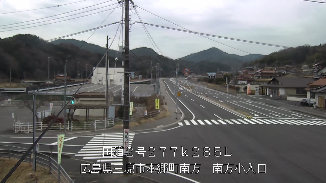 2026年03月06日12時