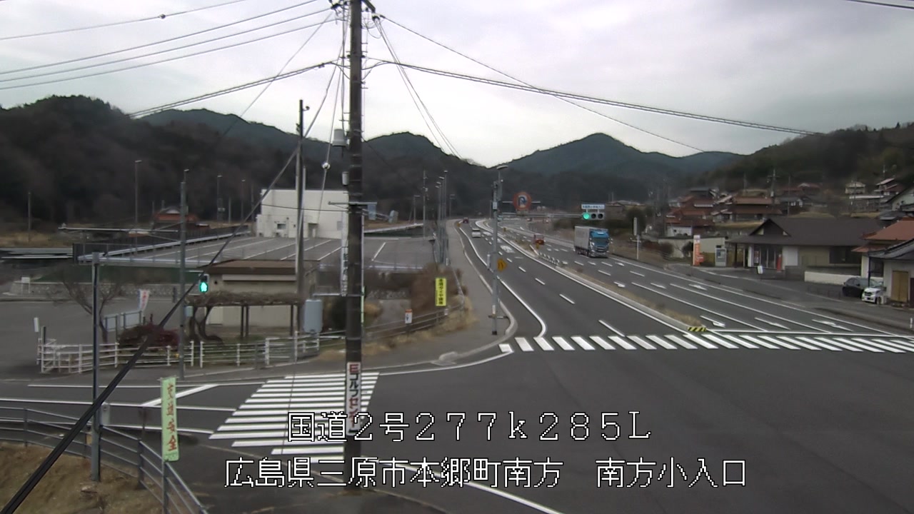 2026年03月06日13時