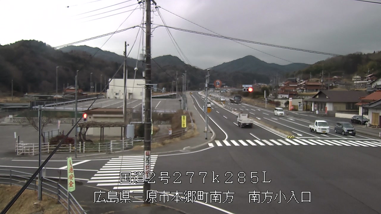 2026年03月06日14時