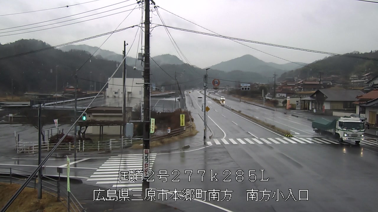 2026年03月06日15時