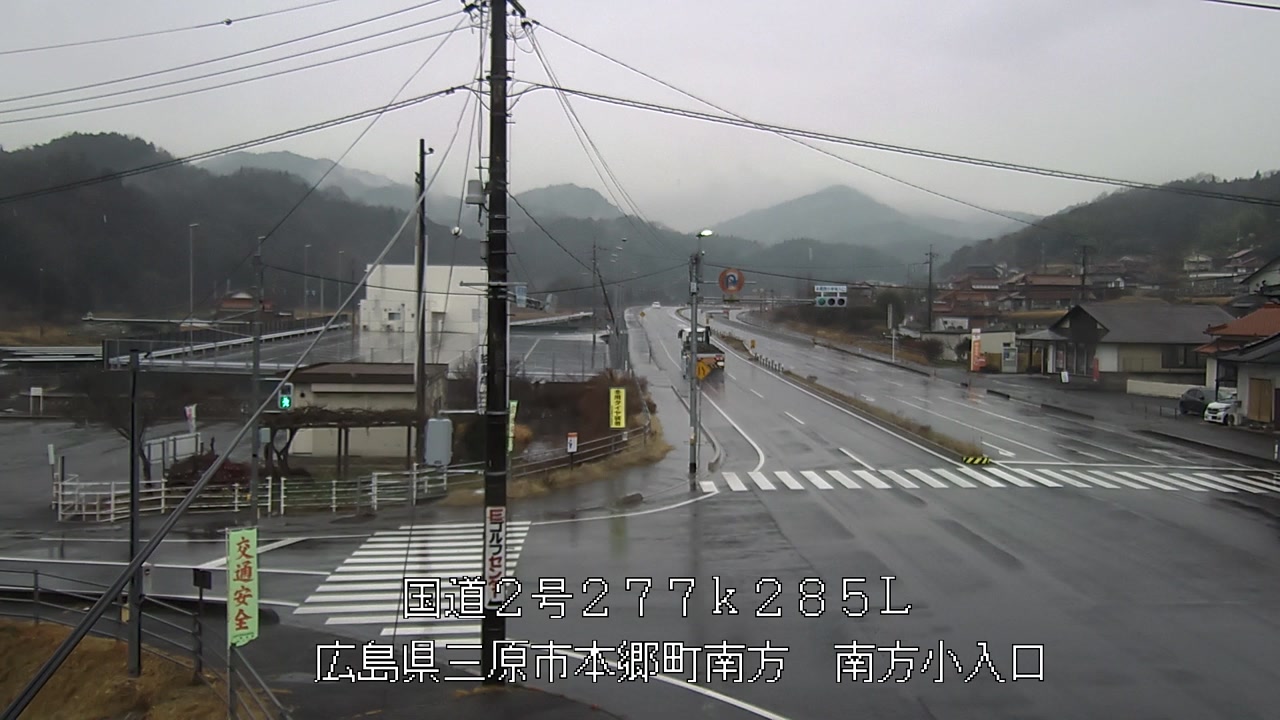 2026年03月06日16時