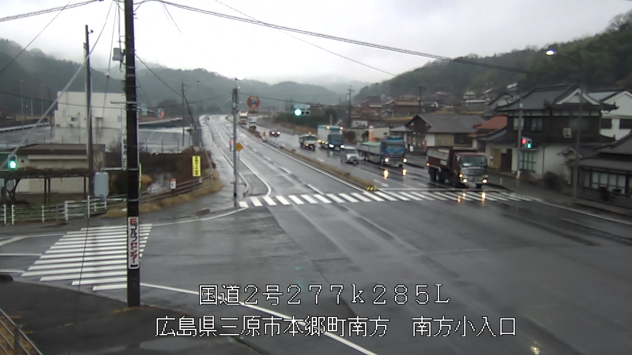 2026年03月06日17時