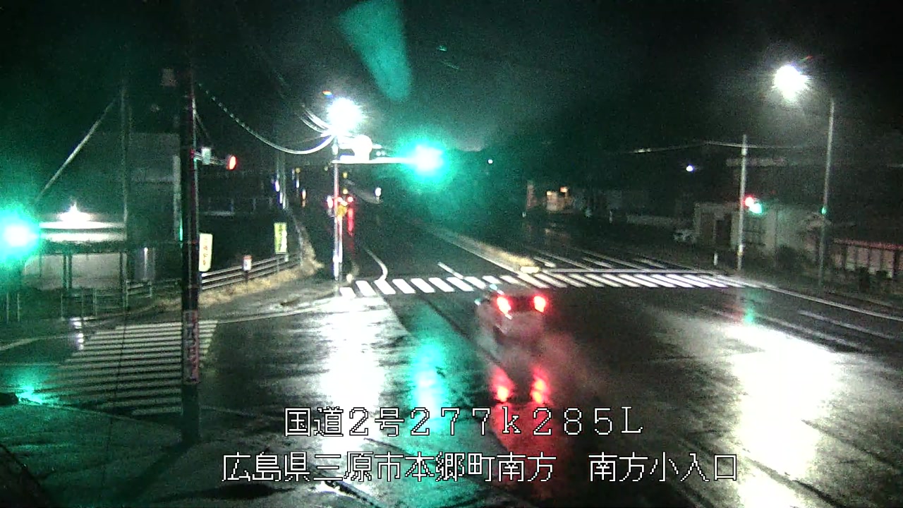 2026年03月06日19時