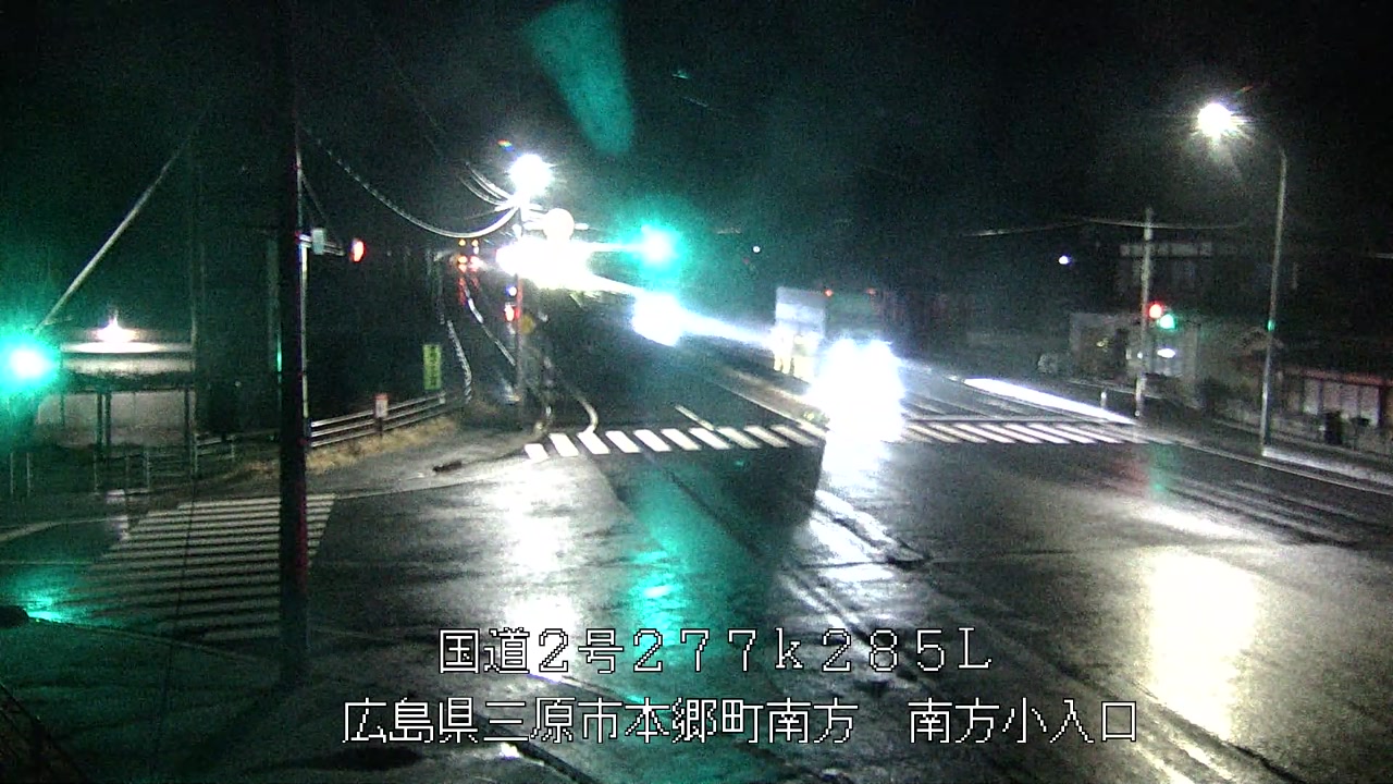 2026年03月06日20時