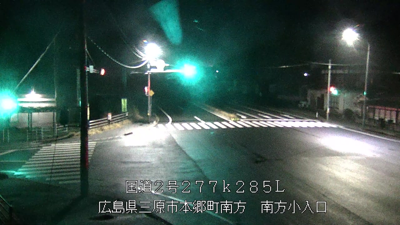 2026年03月06日23時