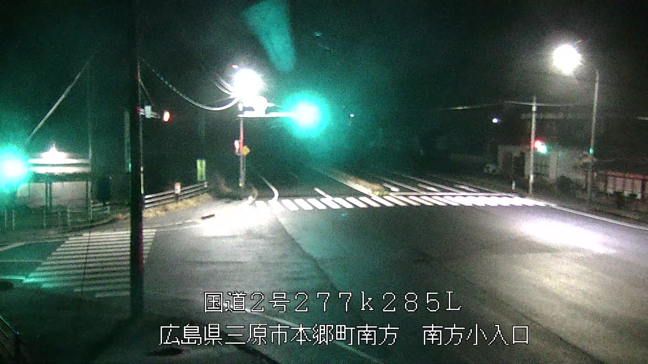 2026年03月07日00時