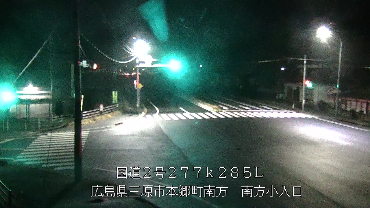 2026年03月07日02時