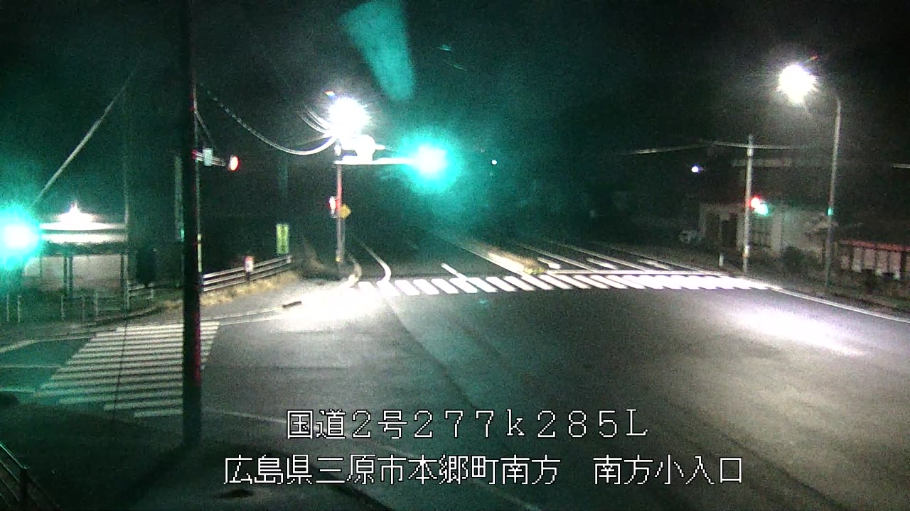 2026年03月07日03時