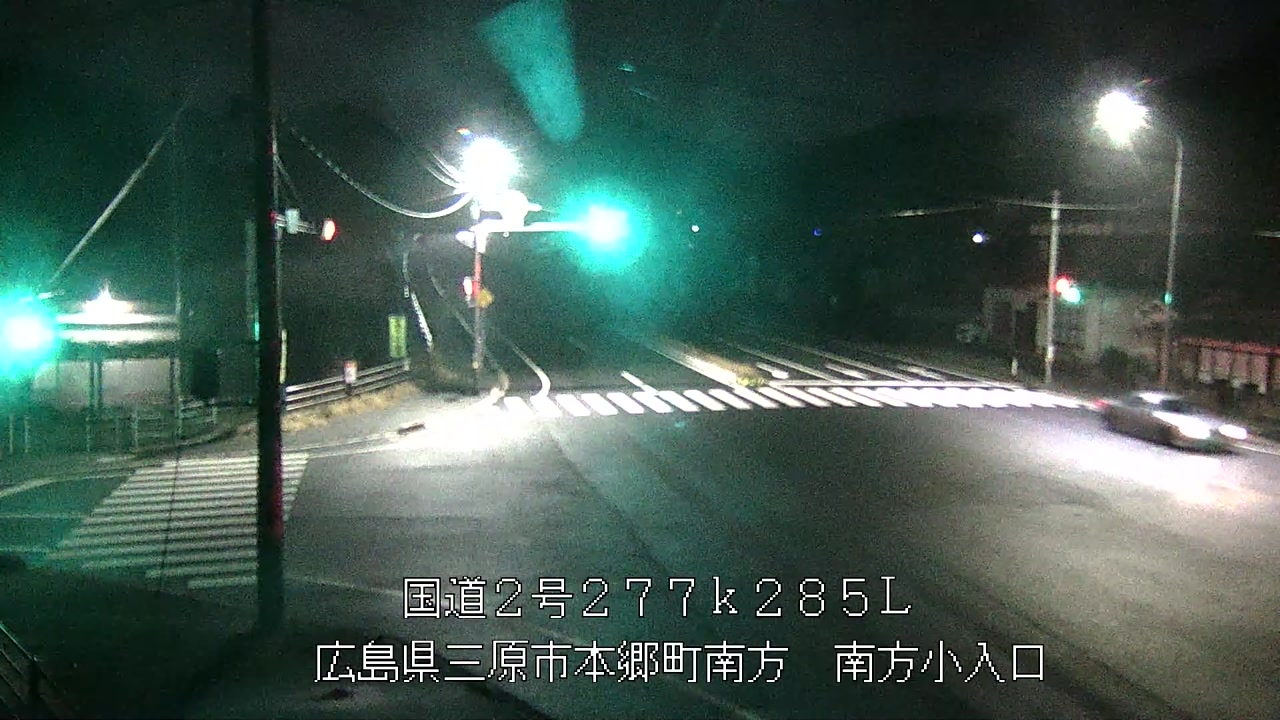 2026年03月07日05時