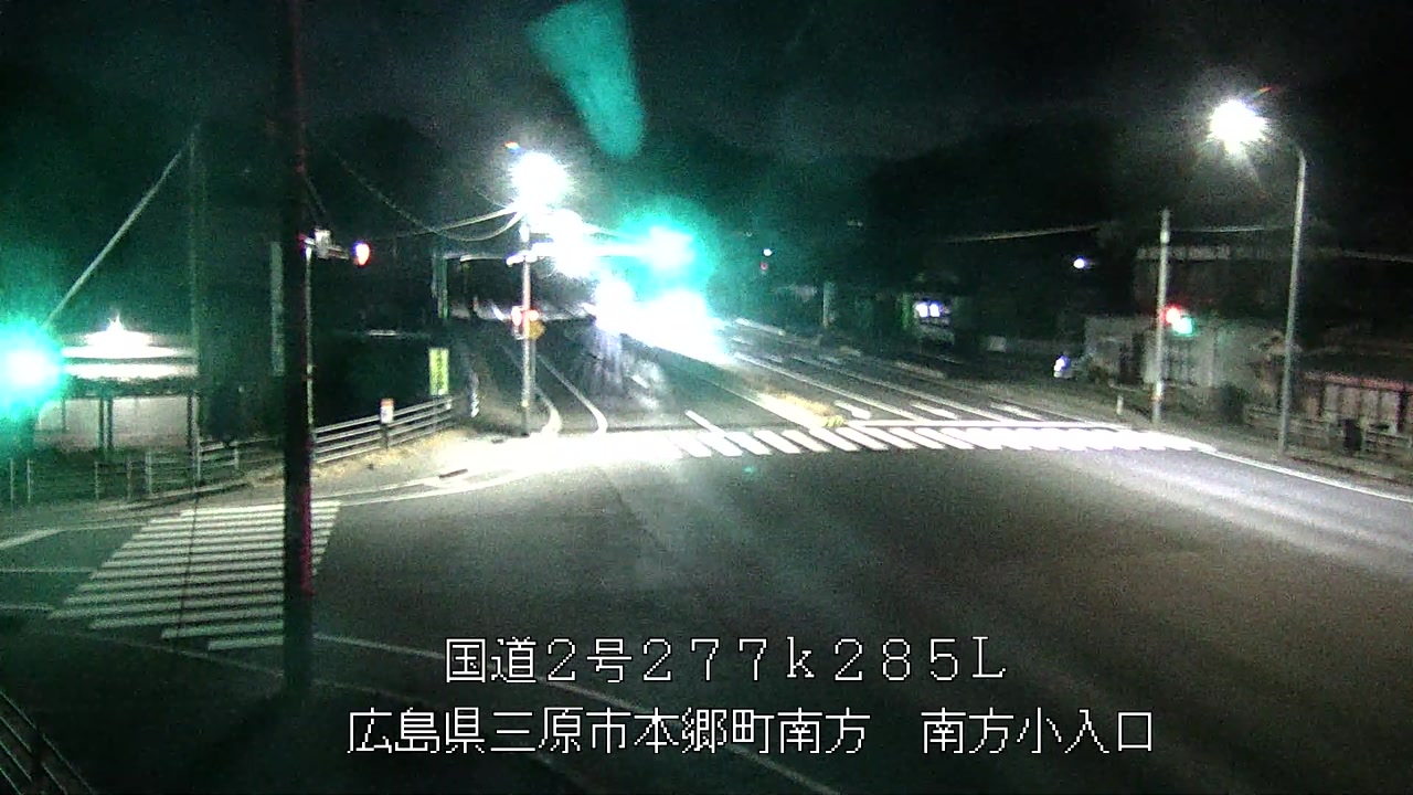 2026年03月07日19時