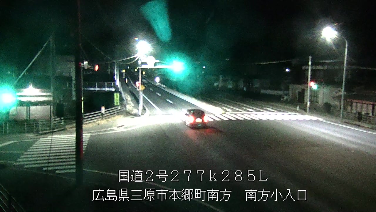 2026年03月07日20時