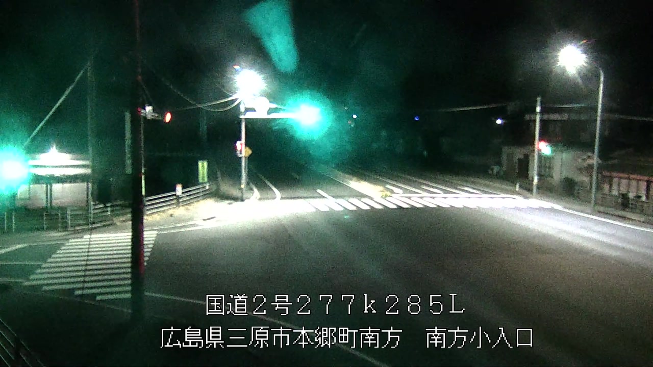 2026年03月07日22時