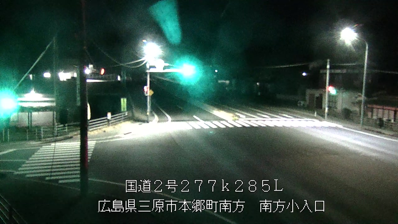 2026年03月08日01時