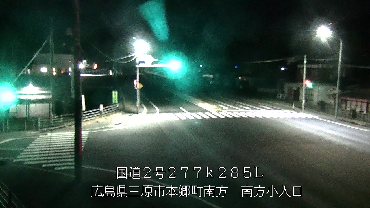 2026年03月08日02時