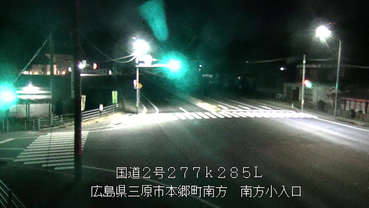 2026年03月08日03時