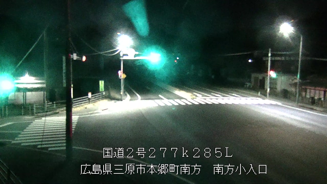 2026年03月08日04時