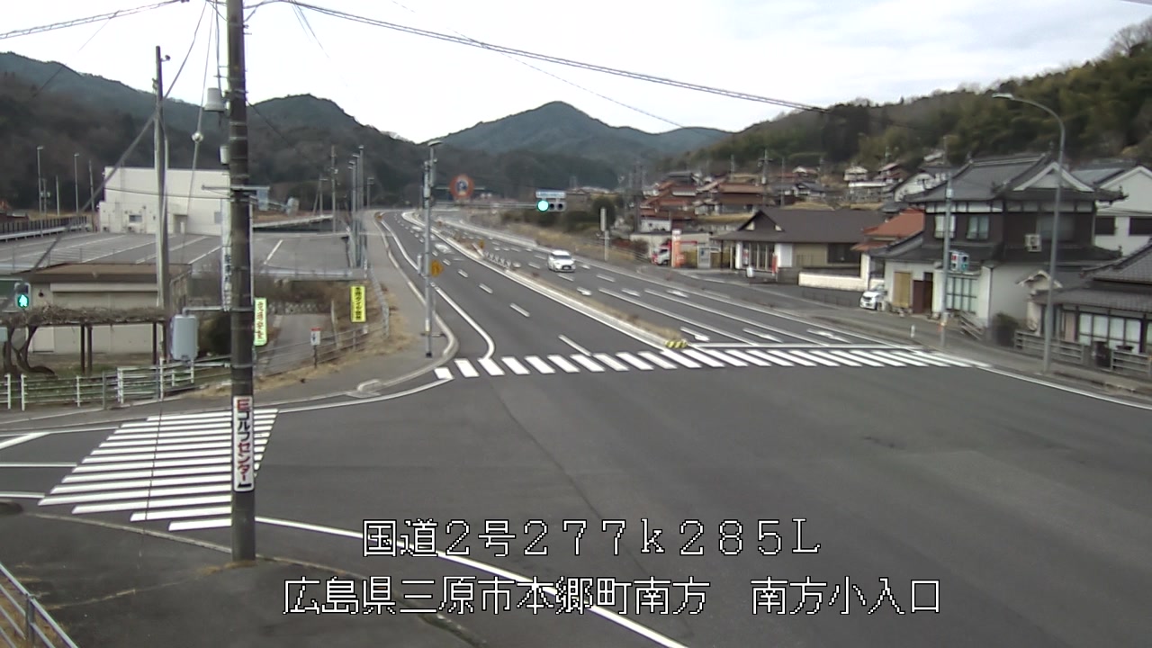 2026年03月08日09時