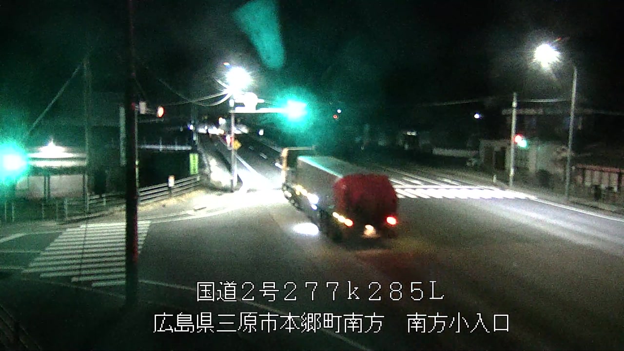 2026年03月09日03時