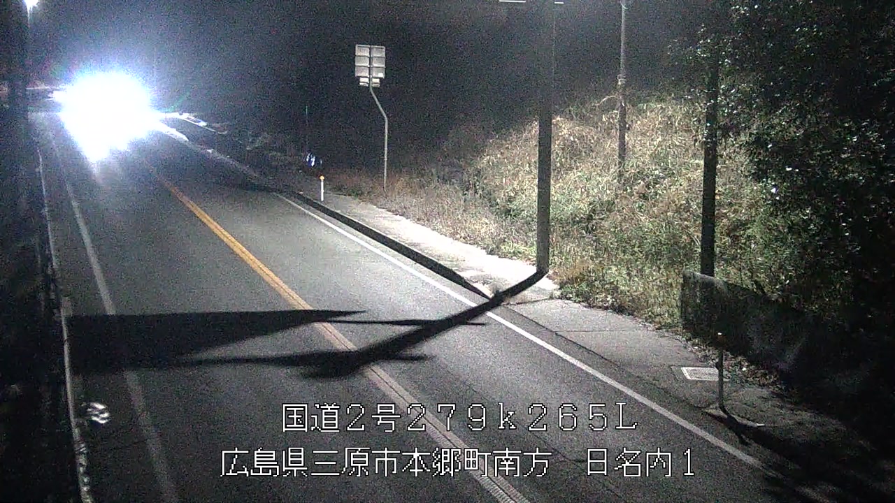 2026年03月09日03時