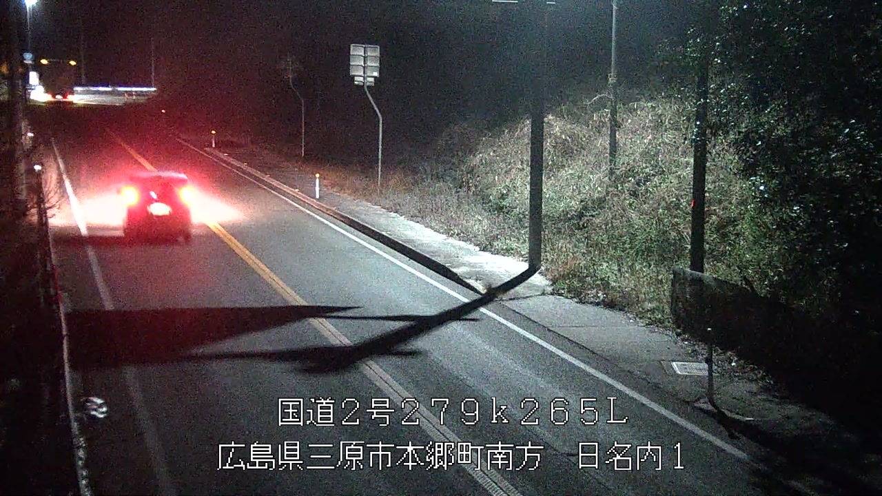 2026年03月09日05時