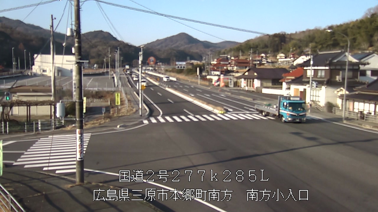 2026年03月09日08時