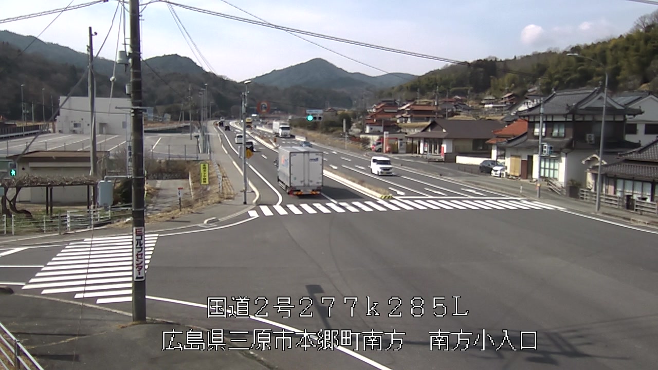 2026年03月09日11時